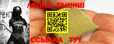индика Волгодонск