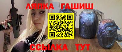 ПСИЛОЦИБИНОВЫЕ ГРИБЫ Волгодонск