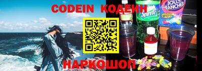 прущая мука Волжский