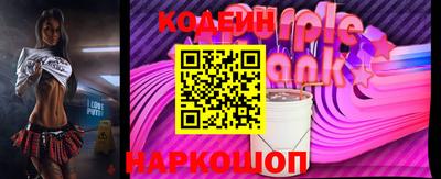 прущая мука Волжский