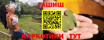 прущая мука Волжский