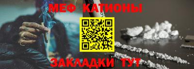 ПСИЛОЦИБИНОВЫЕ ГРИБЫ Волгодонск