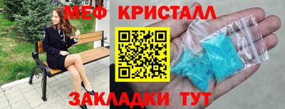 гидра Волжский