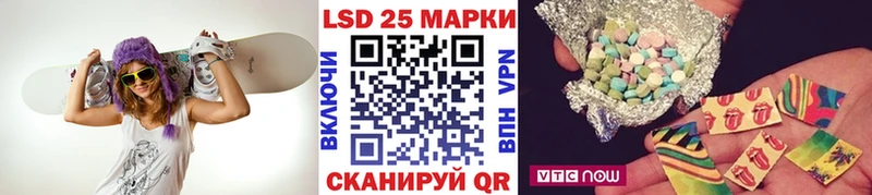 Марки NBOMe 1500мкг  Дюртюли 