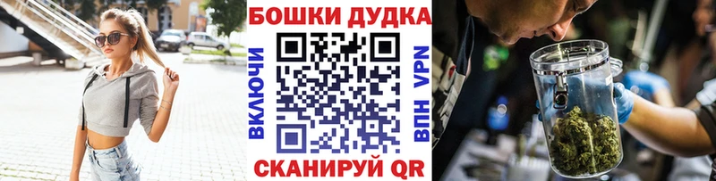 МАРИХУАНА марихуана  даркнет сайт  Дюртюли 